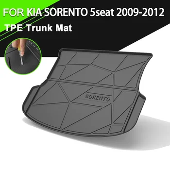 Тампон за заден капак на багажника на колата, за KIA SORENTO 5 Местен 2009-2012 TPE Водоустойчив нескользящие гумени аксесоари за товарни лайнери