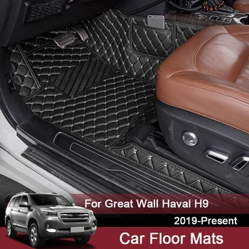 Авто подложка за краката на поръчка за Great Wall HAVAL H9 2019-сега LHD Кожена подложка за защита на пода, непромокаема подложка за автомобил, Вътрешна аксесоари