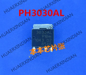1бр Нов PH3030AL 3030AL SOT669 високо качество