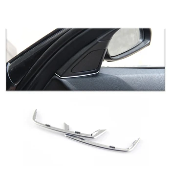 Покритие на рамката на вратата високоговорители пайети за F10 F11 BMW серия 5 2011-2017, 2 бр. стикери конектор за свързване на крилото на говорителя високи честоти, оригинален материал ABS