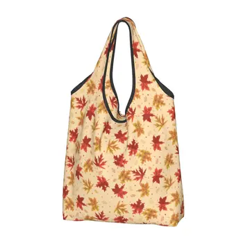 Чанта за продукти с шарките на кленов лист, здрава, голяма, множество, Сгъваема, за покупки от тежки листа, Еко-чанта за пране с калъф