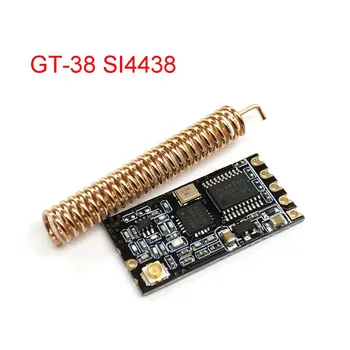 Сериен модул за безжичен MCU GT-38 SI4438/4463 433M Разстояние 1200 м Интерфейс UART